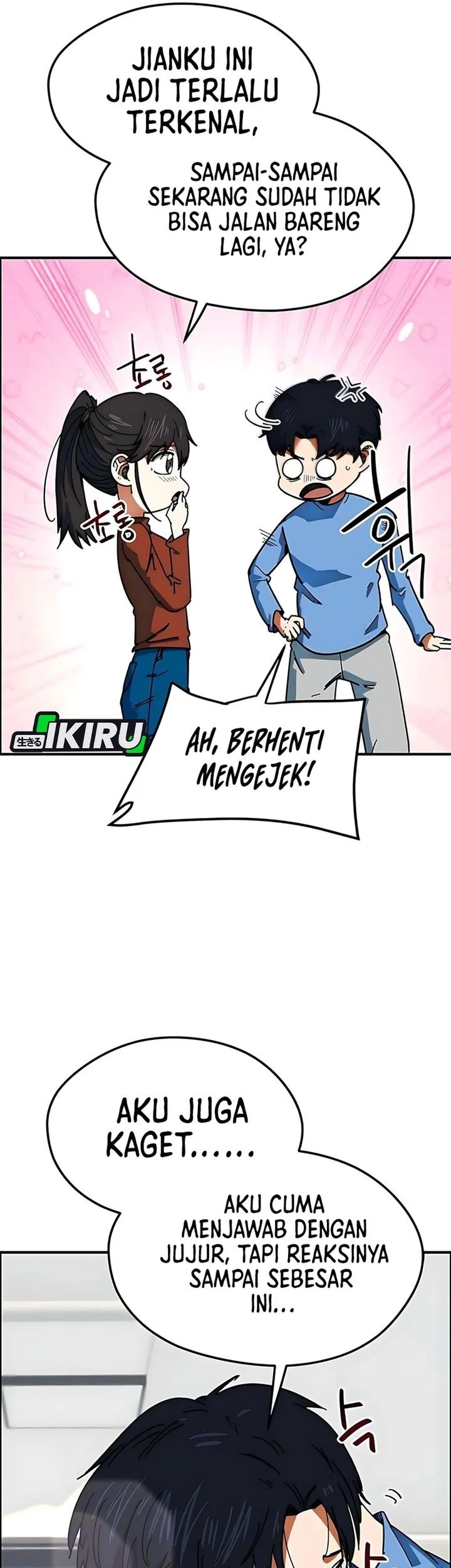 im being misunderstood as a soccer genius chapter 58 - Page 9