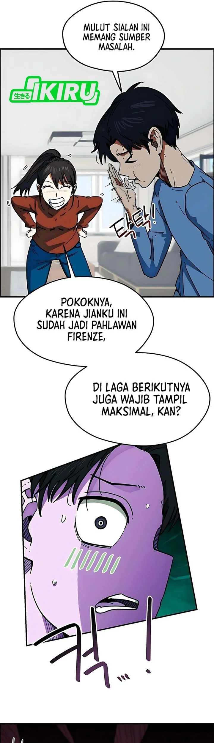 im being misunderstood as a soccer genius chapter 58 - Page 11