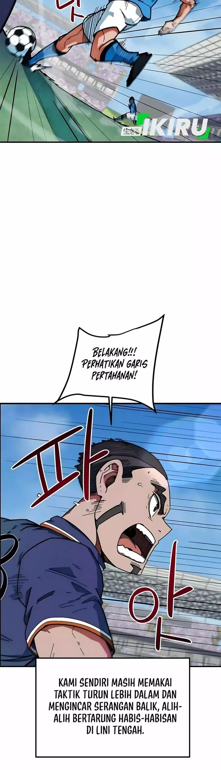 I’m Being Misunderstood as a Soccer Genius Chapter 59 Gambar 19