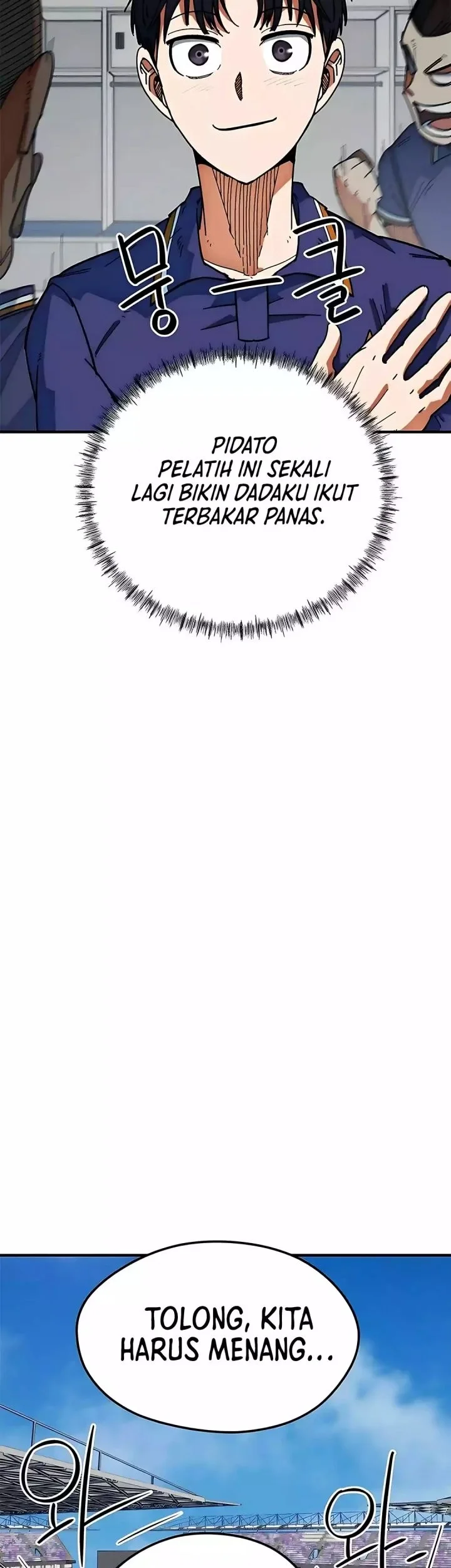 I’m Being Misunderstood as a Soccer Genius Chapter 59 Gambar 9