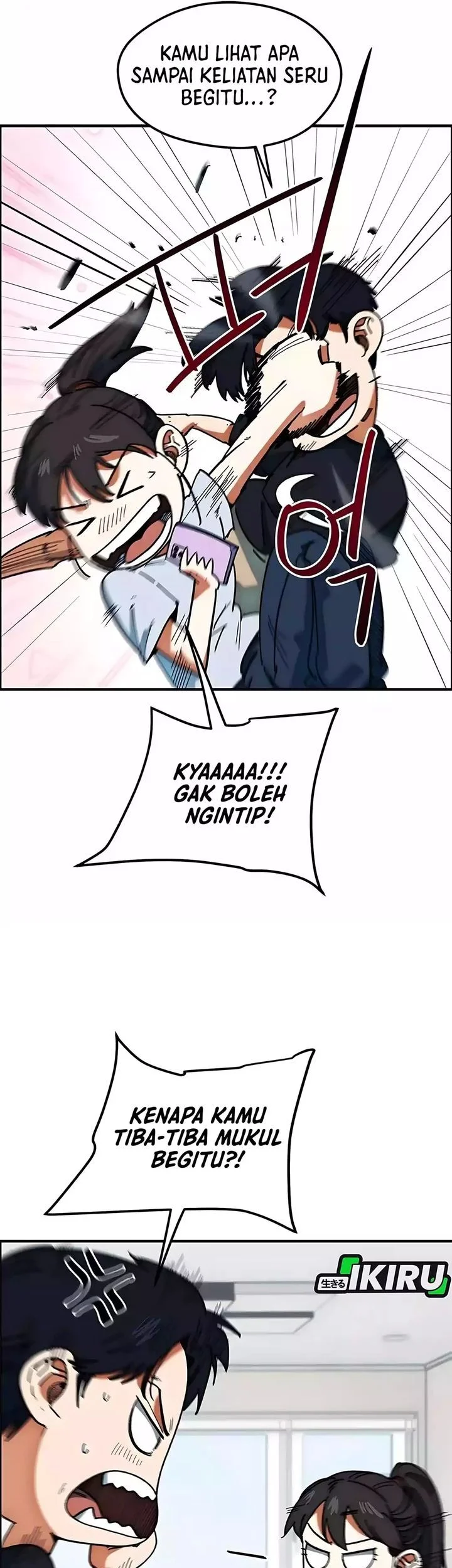 I’m Being Misunderstood as a Soccer Genius Chapter 60 Gambar 32