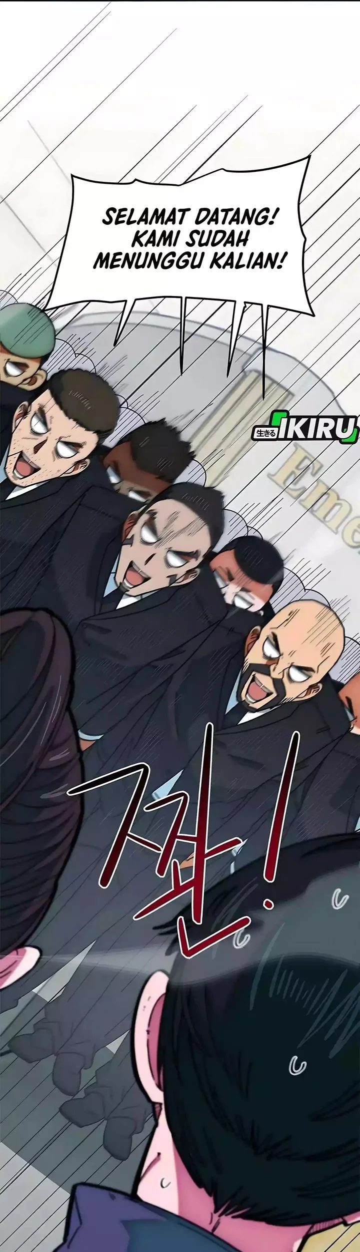 I’m Being Misunderstood as a Soccer Genius Chapter 60 Gambar 63