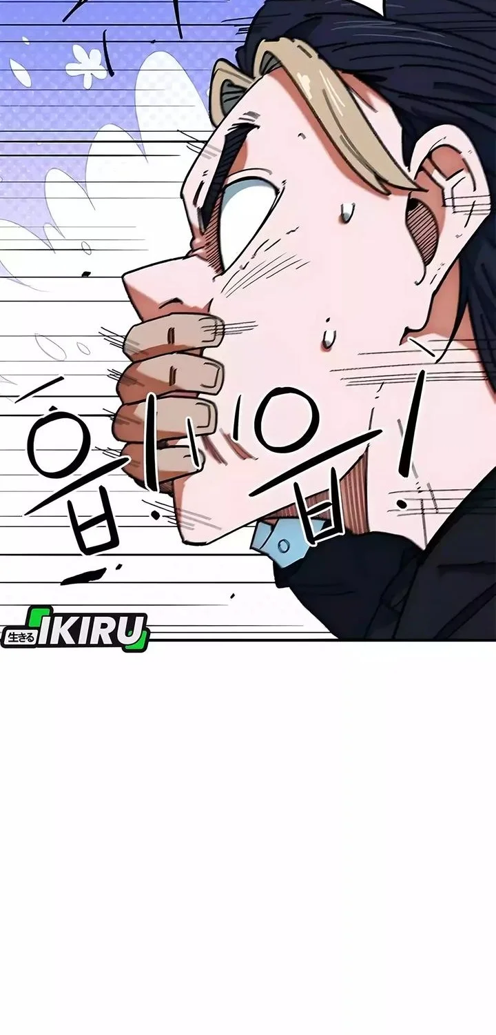 I’m Being Misunderstood as a Soccer Genius Chapter 60 Gambar 68