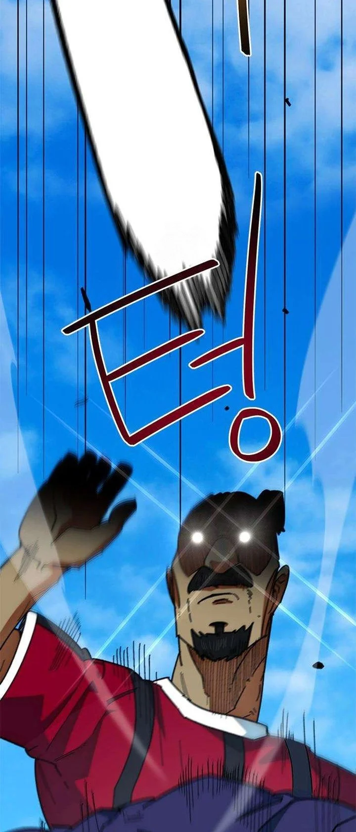 I’m Being Misunderstood as a Soccer Genius Chapter 61 Gambar 23