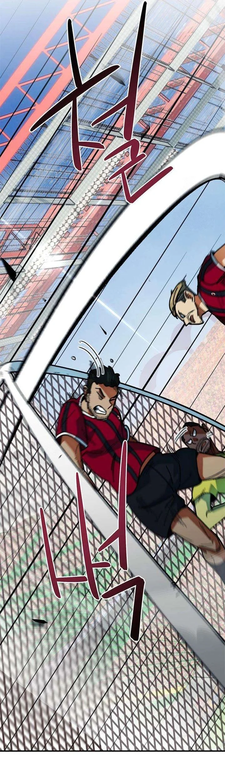 I’m Being Misunderstood as a Soccer Genius Chapter 61 Gambar 73