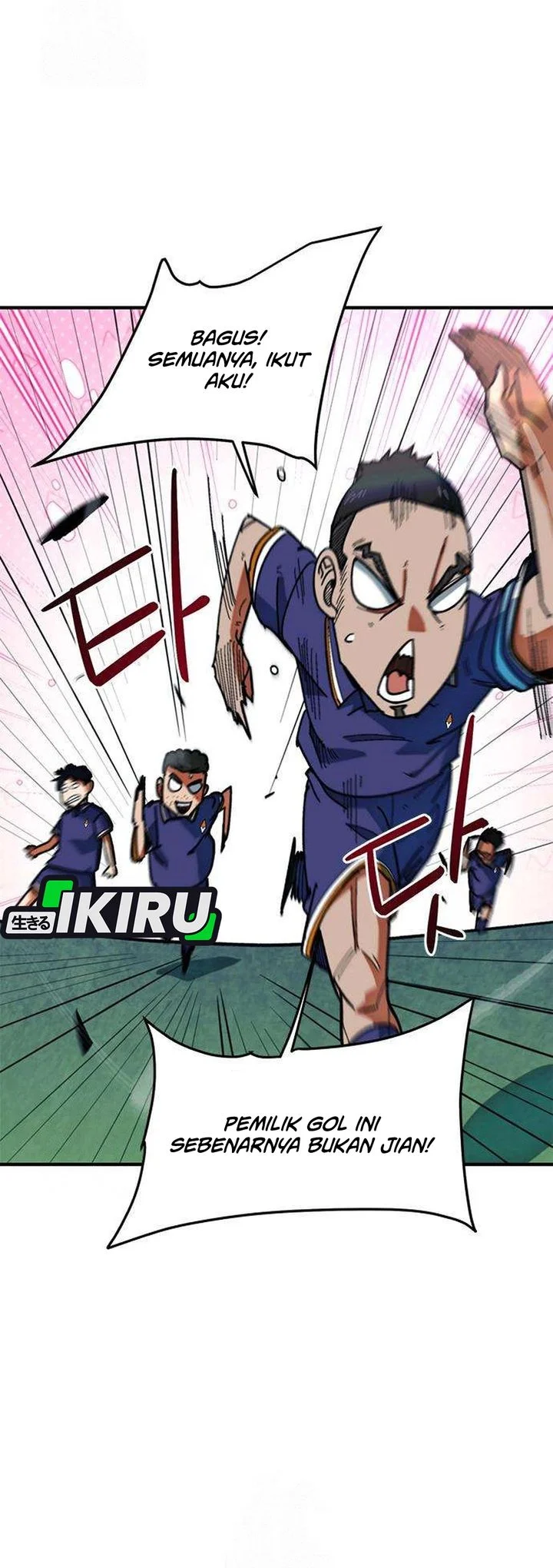 I’m Being Misunderstood as a Soccer Genius Chapter 61 Gambar 77