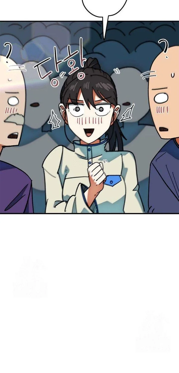 I’m Being Misunderstood as a Soccer Genius Chapter 61 Gambar 79