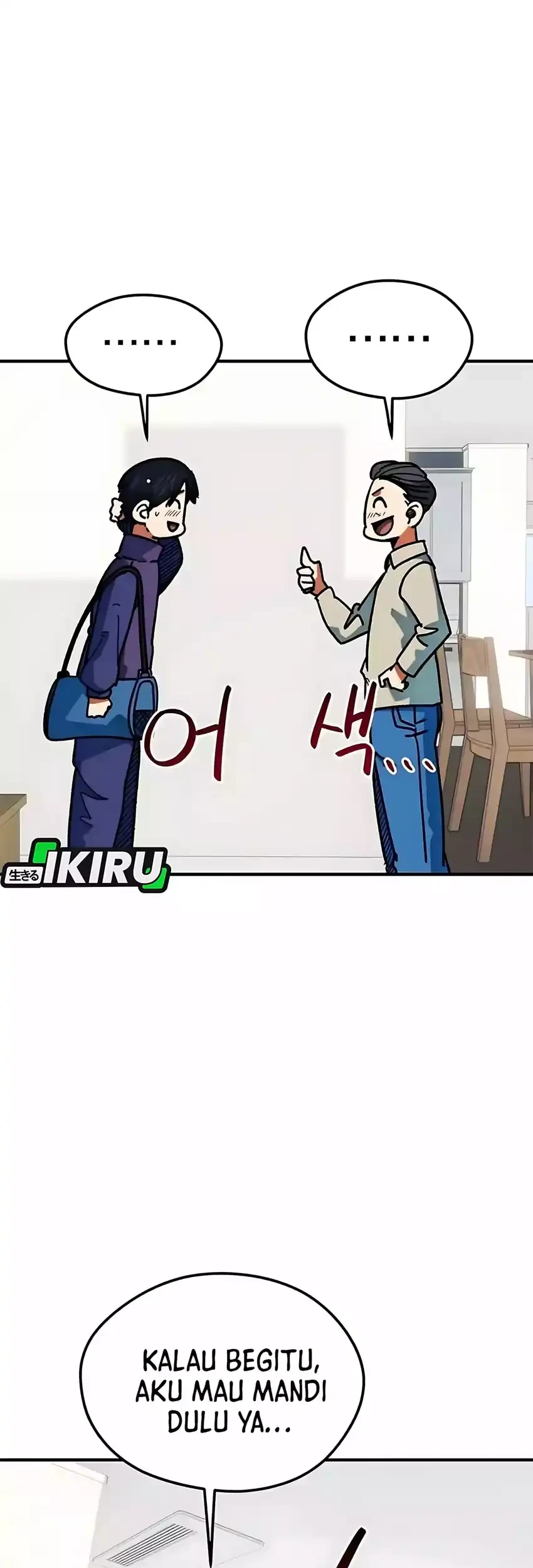 I’m Being Misunderstood as a Soccer Genius Chapter 64 Gambar 21