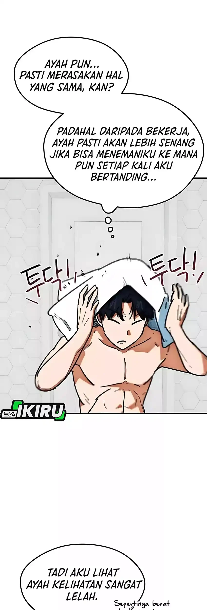 I’m Being Misunderstood as a Soccer Genius Chapter 64 Gambar 37