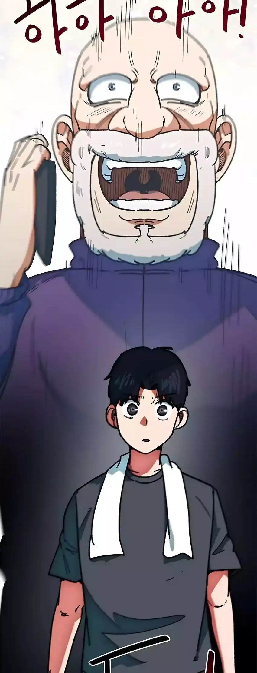 I’m Being Misunderstood as a Soccer Genius Chapter 64 Gambar 70