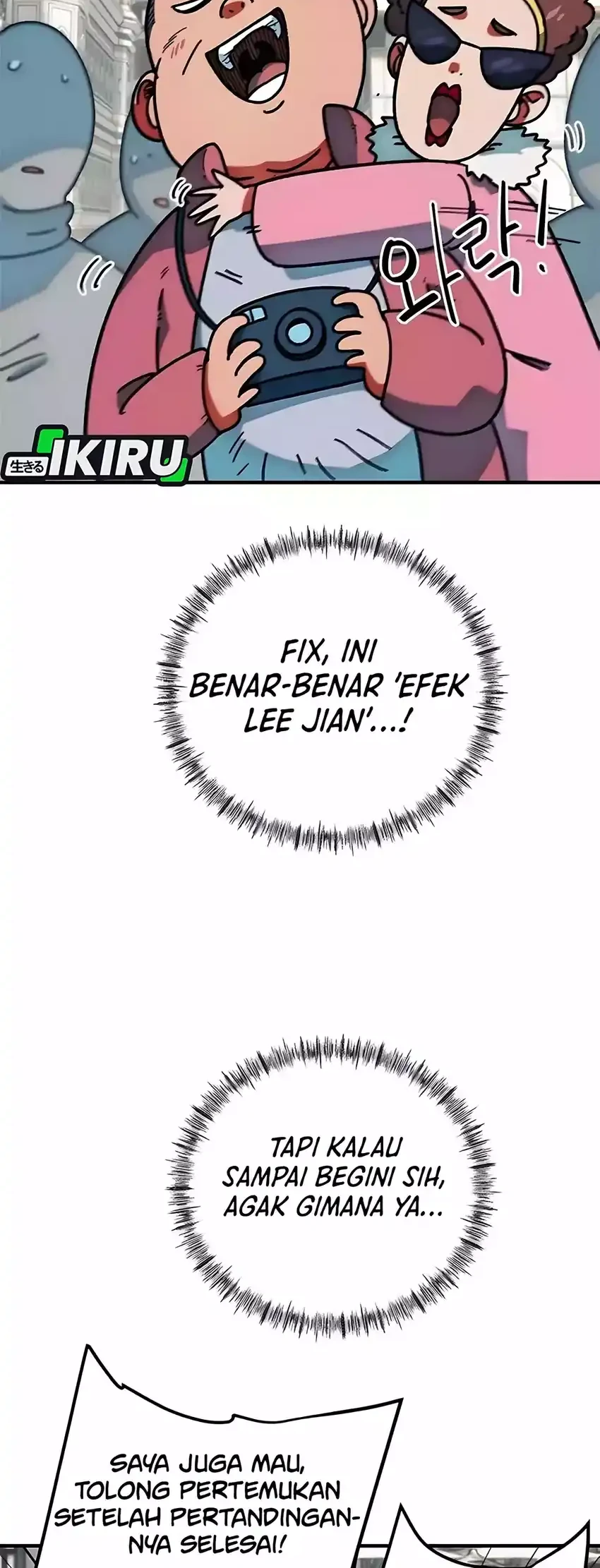 I’m Being Misunderstood as a Soccer Genius Chapter 64 Gambar 6