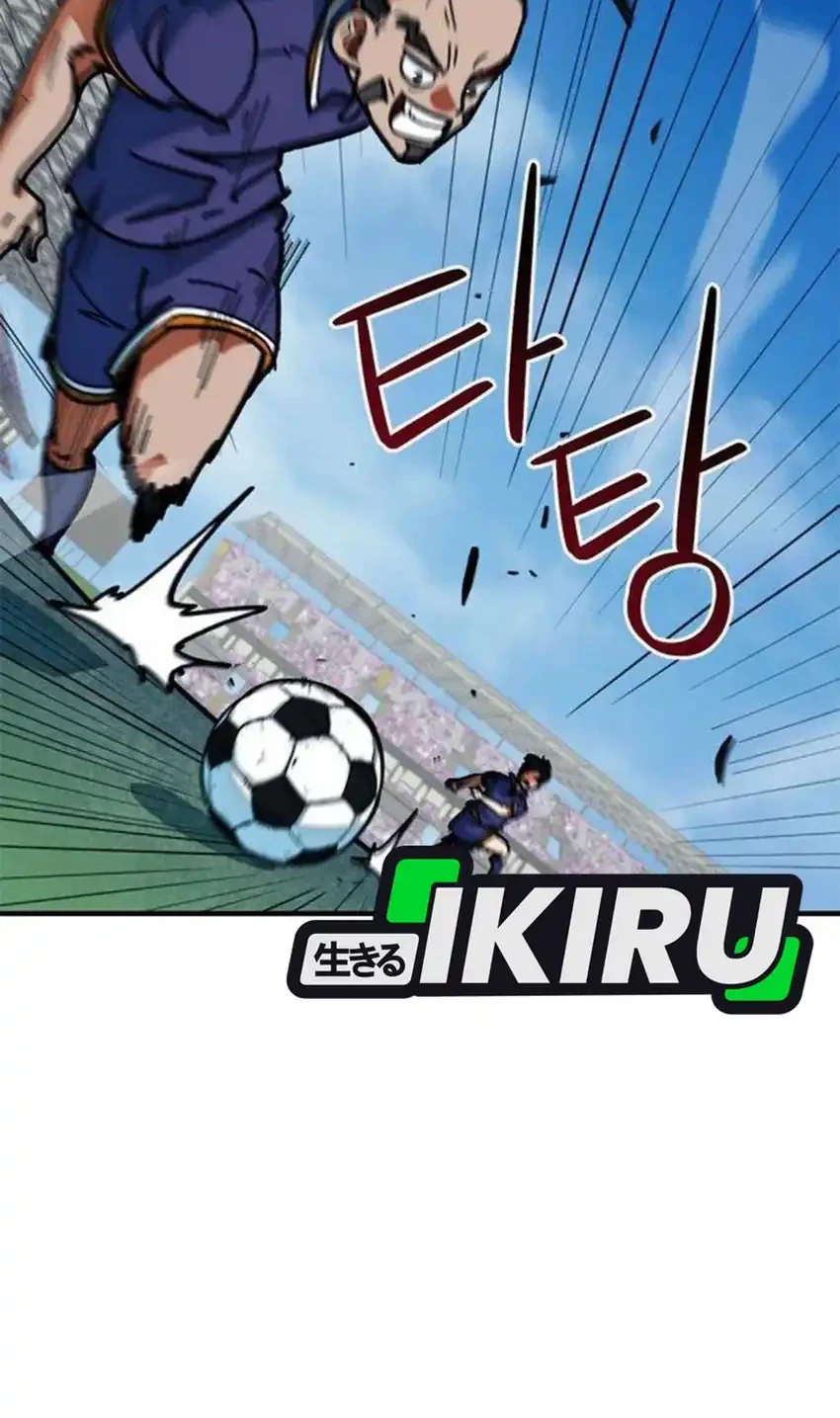 I’m Being Misunderstood as a Soccer Genius Chapter 65 Gambar 24