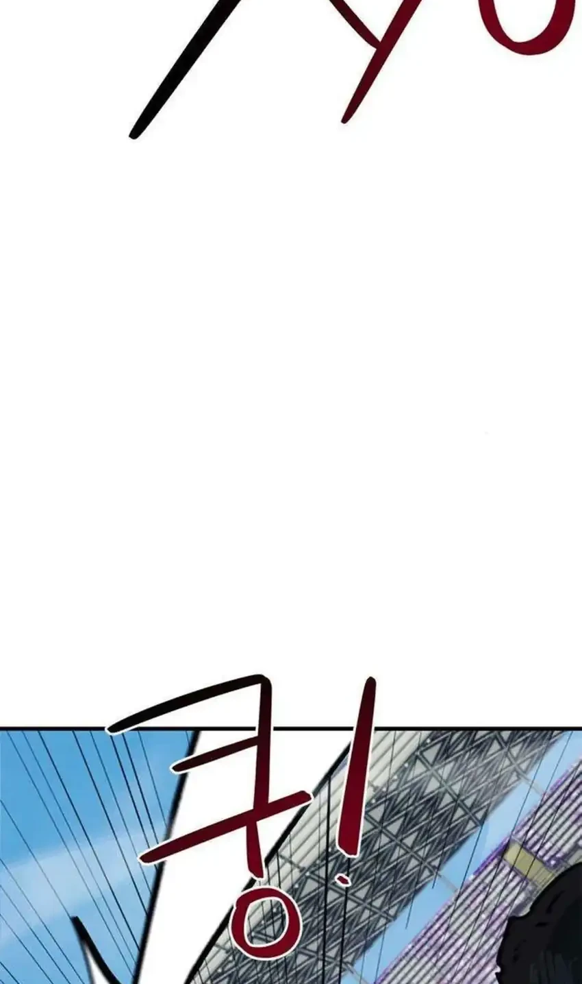 I’m Being Misunderstood as a Soccer Genius Chapter 65 Gambar 26