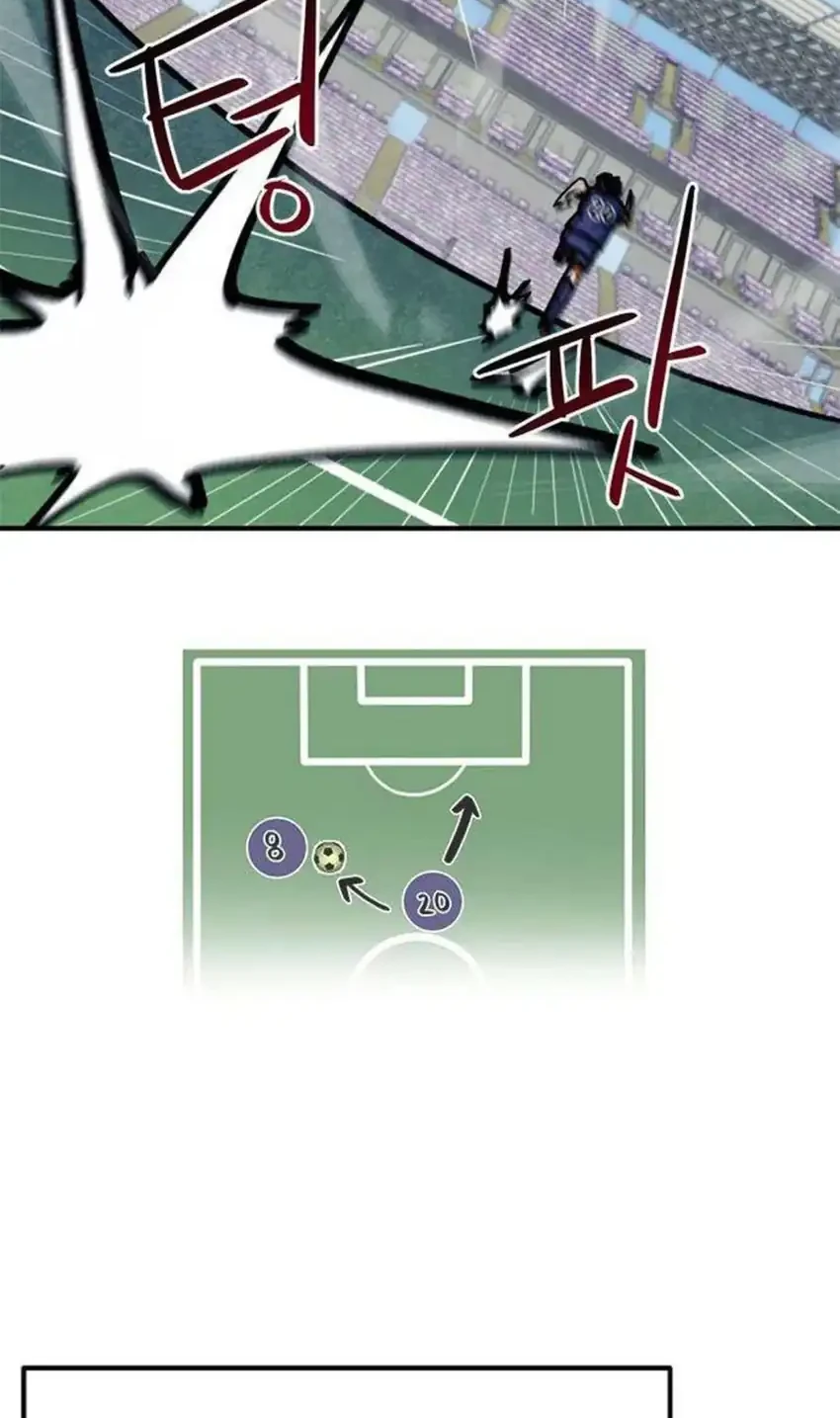 I’m Being Misunderstood as a Soccer Genius Chapter 65 Gambar 32