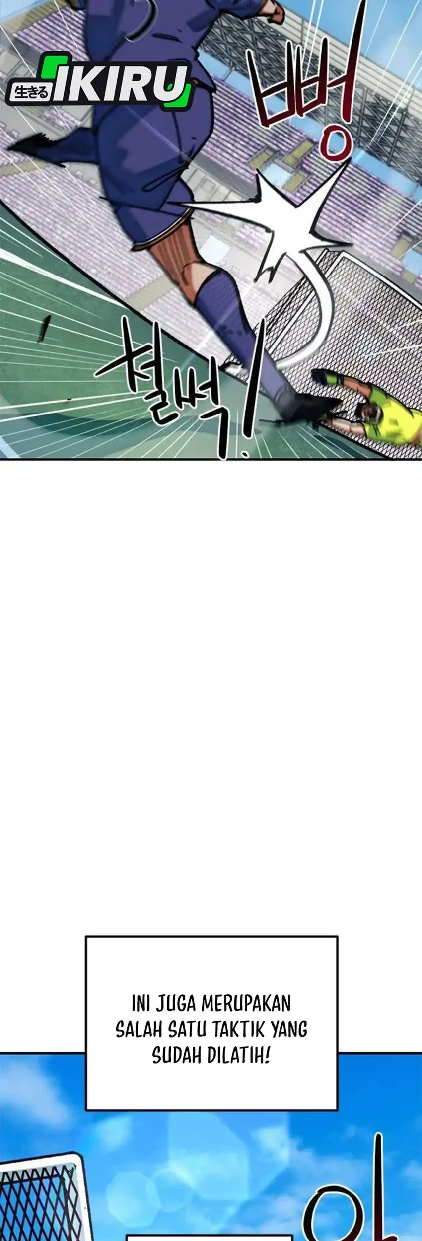 I’m Being Misunderstood as a Soccer Genius Chapter 65 Gambar 39