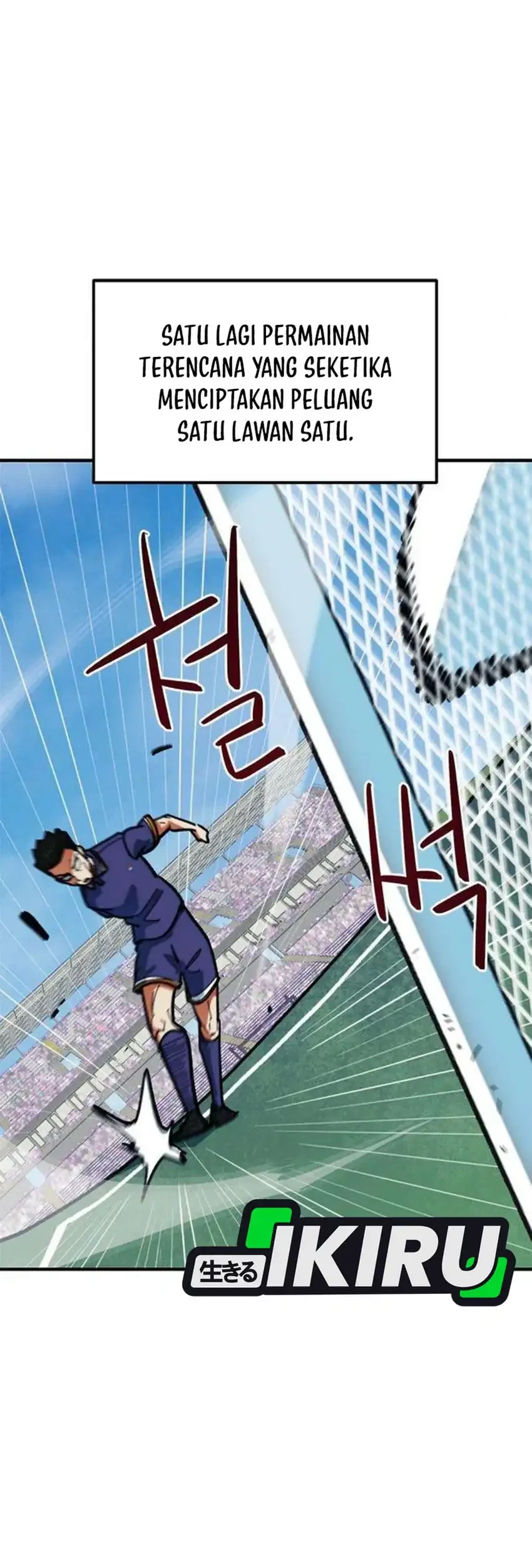 I’m Being Misunderstood as a Soccer Genius Chapter 65 Gambar 47