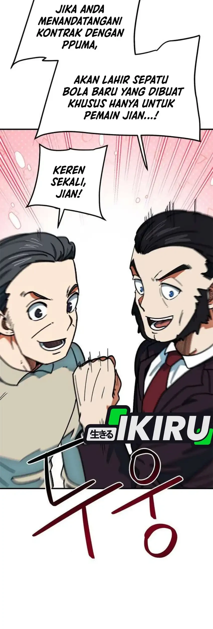 I’m Being Misunderstood as a Soccer Genius Chapter 65 Gambar 81