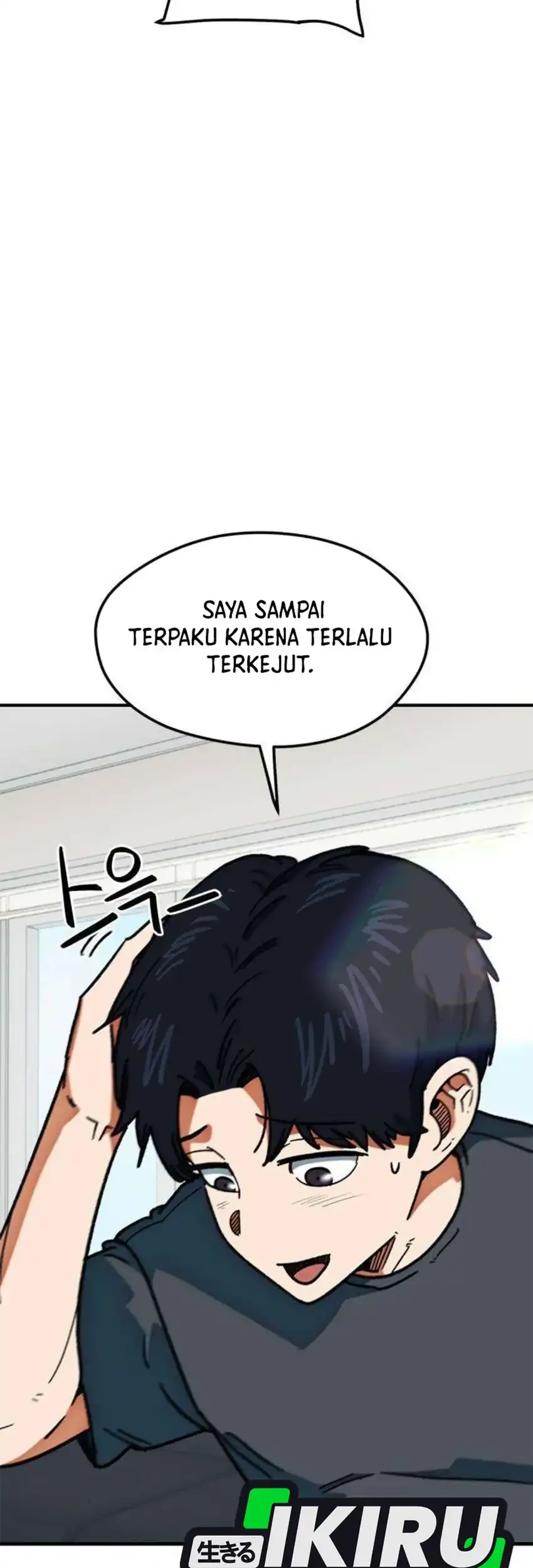 I’m Being Misunderstood as a Soccer Genius Chapter 65 Gambar 87