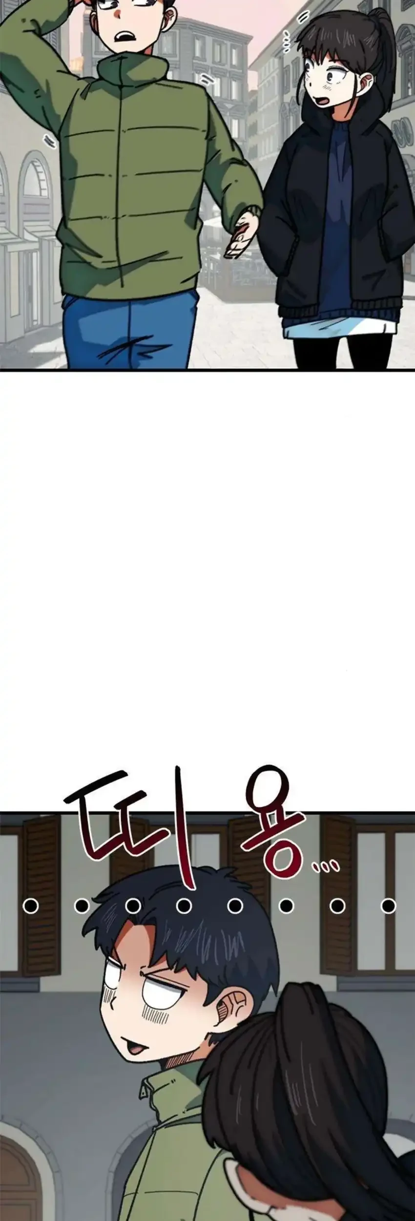 I’m Being Misunderstood as a Soccer Genius Chapter 66 Gambar 43