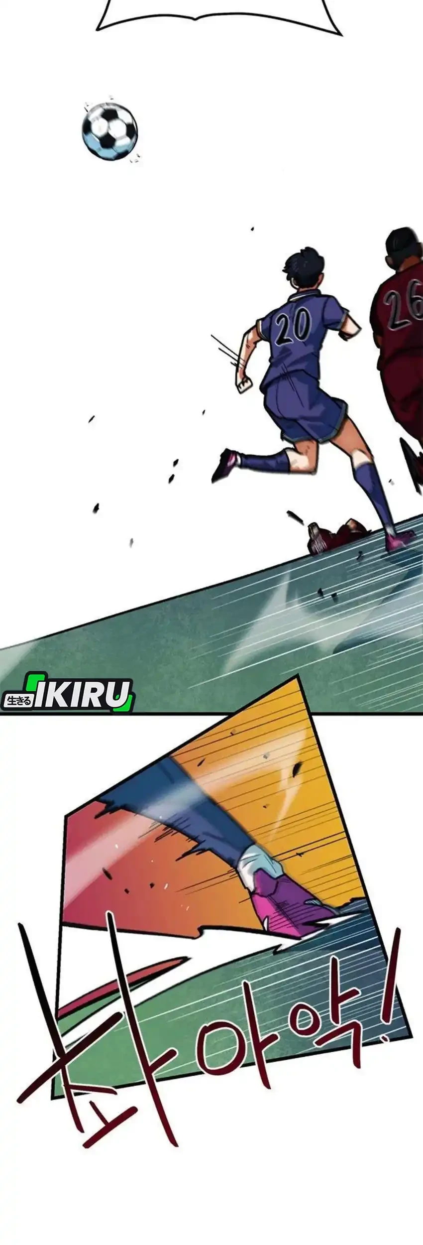 I’m Being Misunderstood as a Soccer Genius Chapter 66 Gambar 67