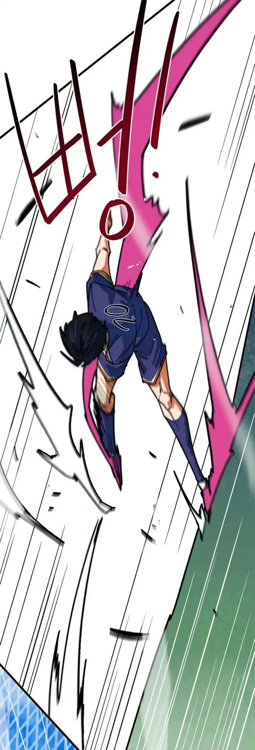 I’m Being Misunderstood as a Soccer Genius Chapter 66 Gambar 75