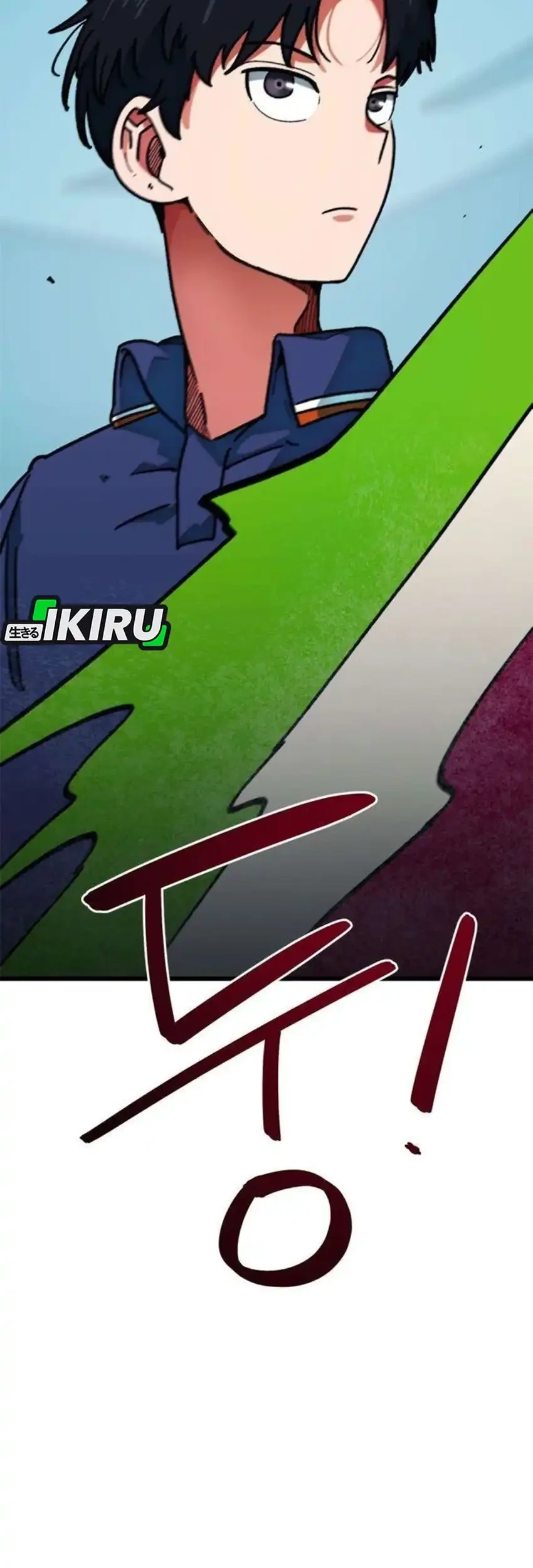 I’m Being Misunderstood as a Soccer Genius Chapter 66 Gambar 87