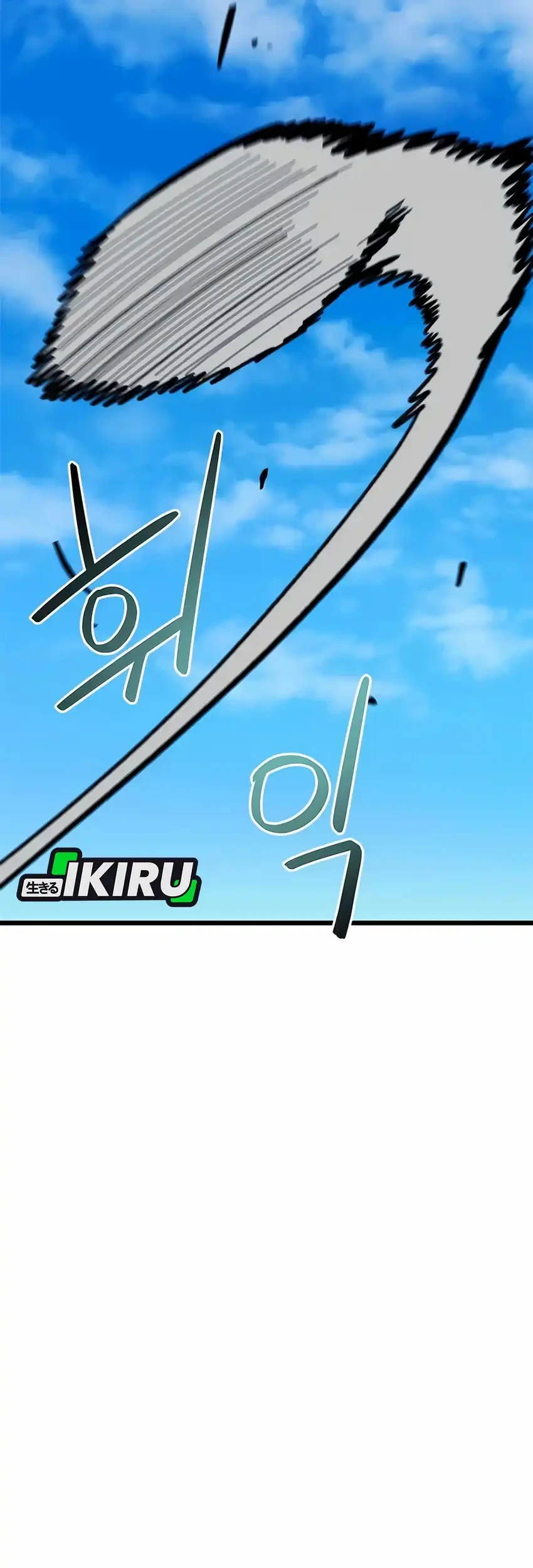 I’m Being Misunderstood as a Soccer Genius Chapter 67 Gambar 39