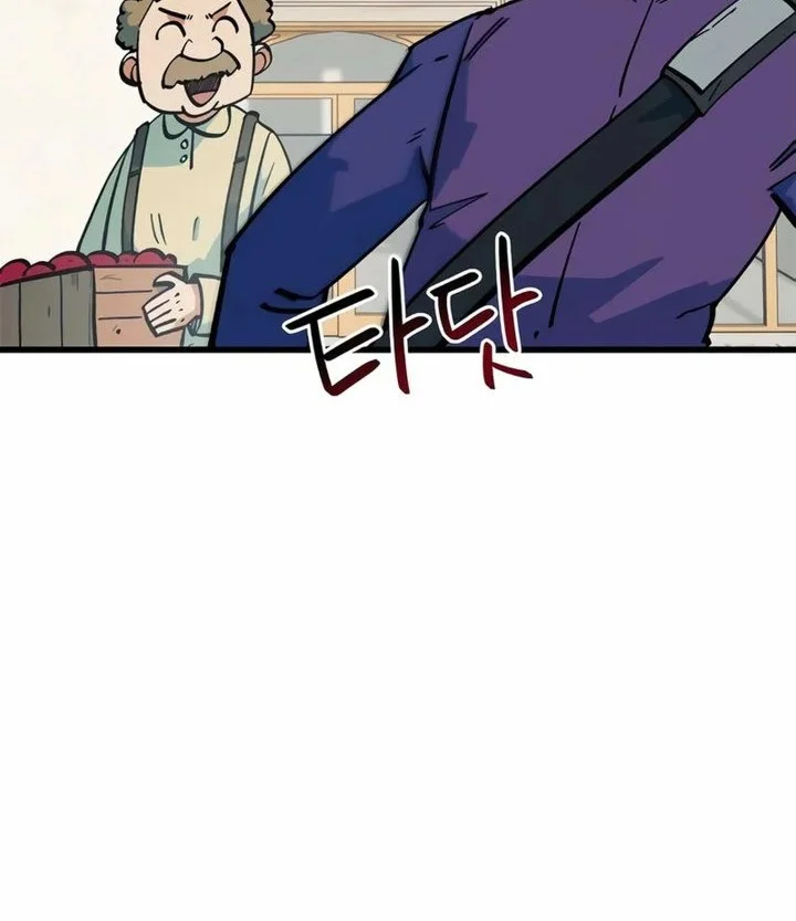 I’m Being Misunderstood as a Soccer Genius Chapter 68 Gambar 32