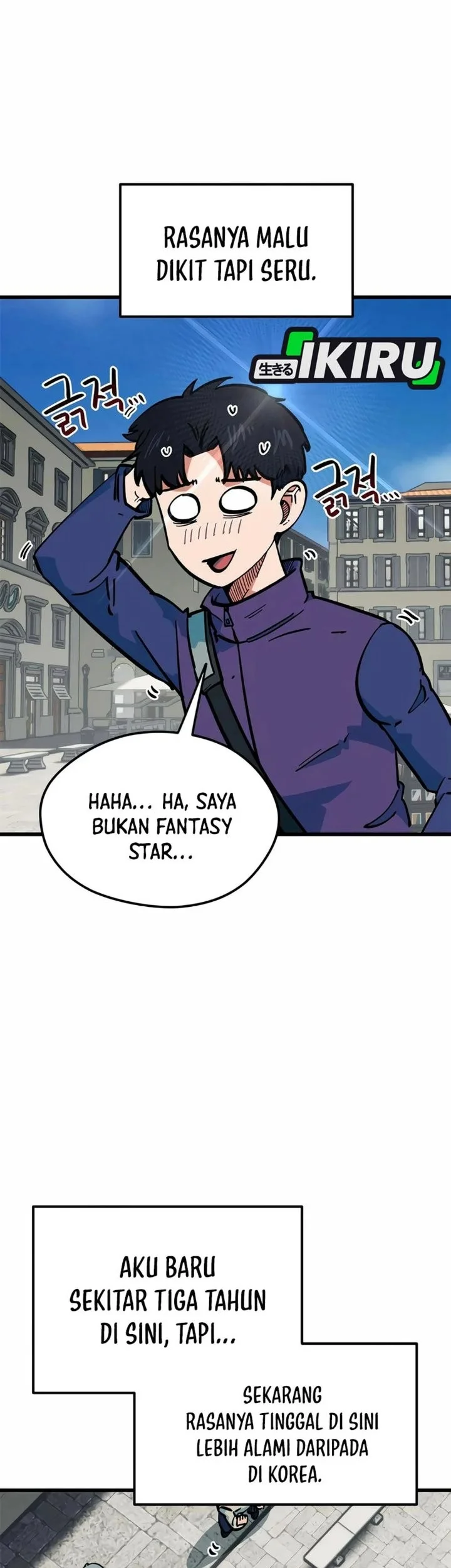 I’m Being Misunderstood as a Soccer Genius Chapter 68 Gambar 33