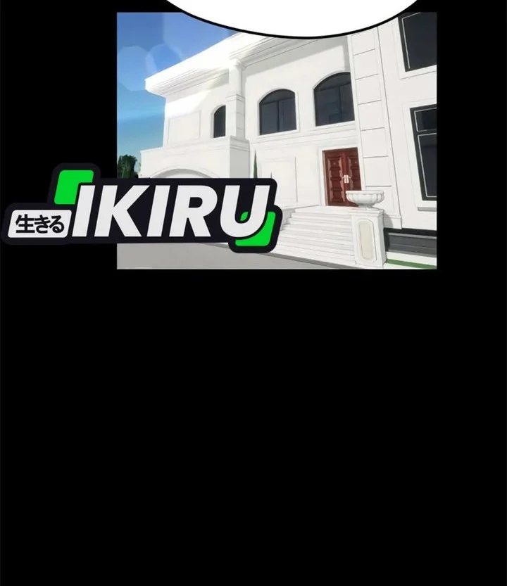 Manhwa I’m Being Misunderstood as a Soccer Genius Chapter 68 gambar 2