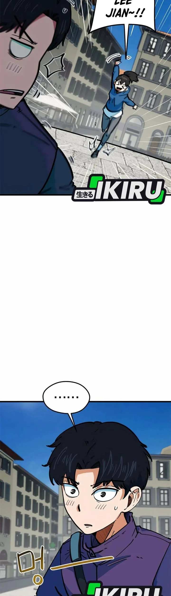 I’m Being Misunderstood as a Soccer Genius Chapter 68 Gambar 43