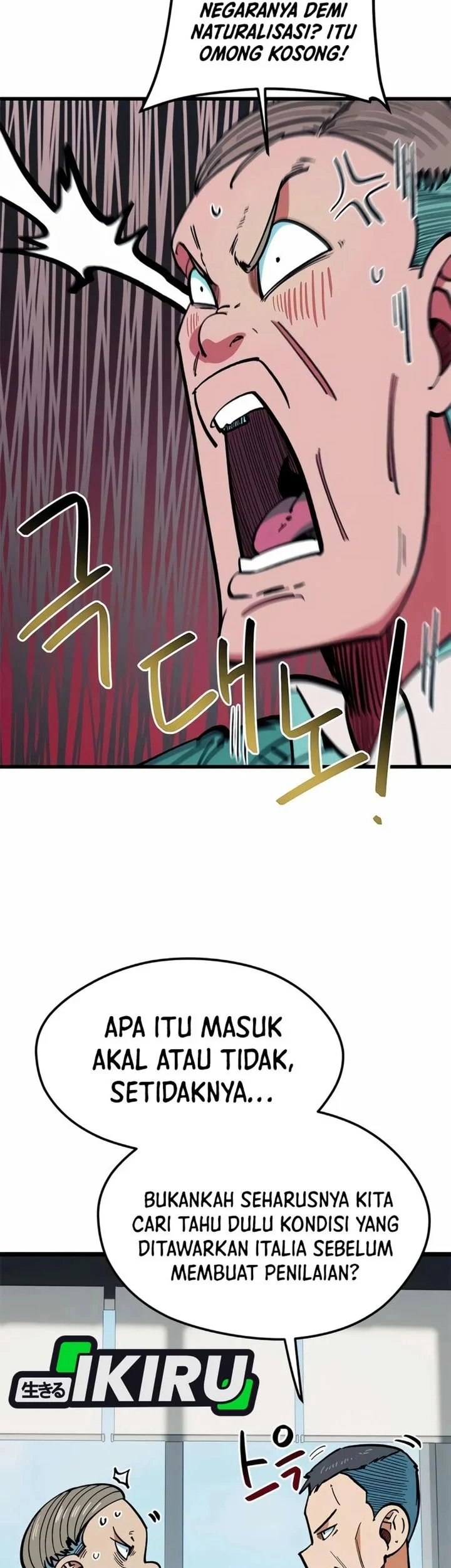 I’m Being Misunderstood as a Soccer Genius Chapter 68 Gambar 83