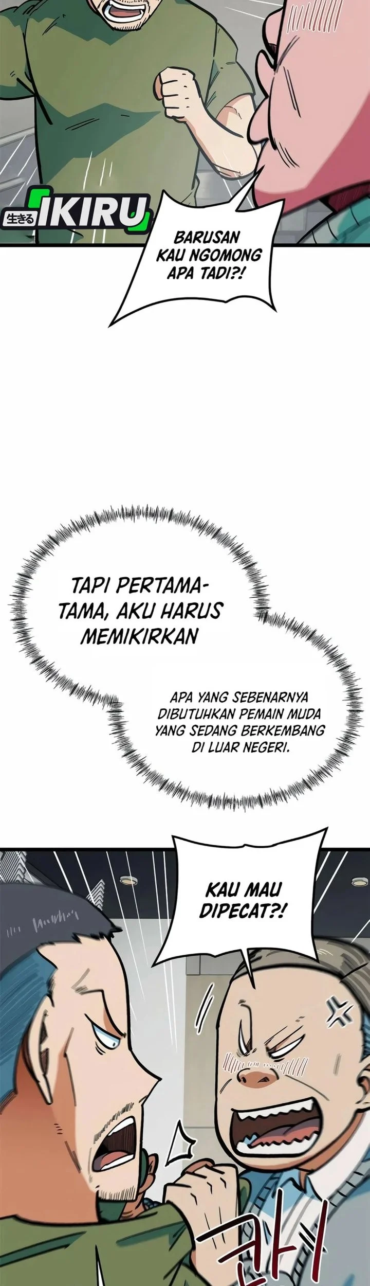 I’m Being Misunderstood as a Soccer Genius Chapter 68 Gambar 87