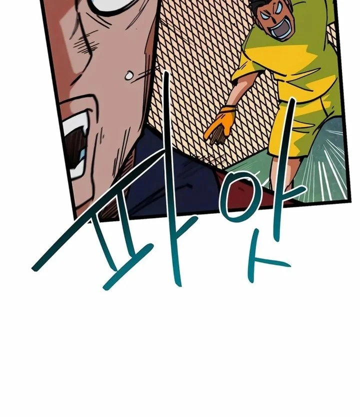 I’m Being Misunderstood as a Soccer Genius Chapter 69 Gambar 26