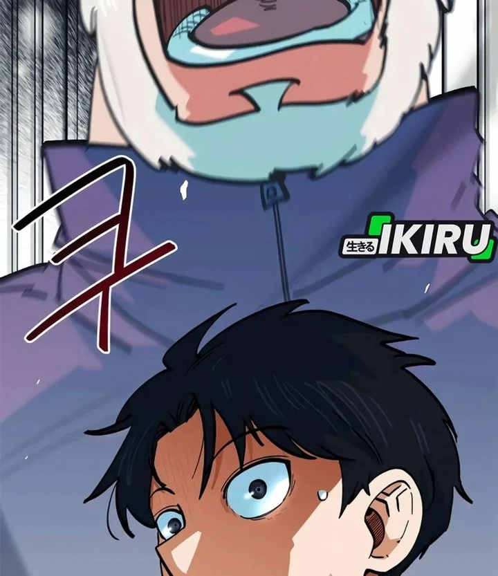 I’m Being Misunderstood as a Soccer Genius Chapter 69 Gambar 94