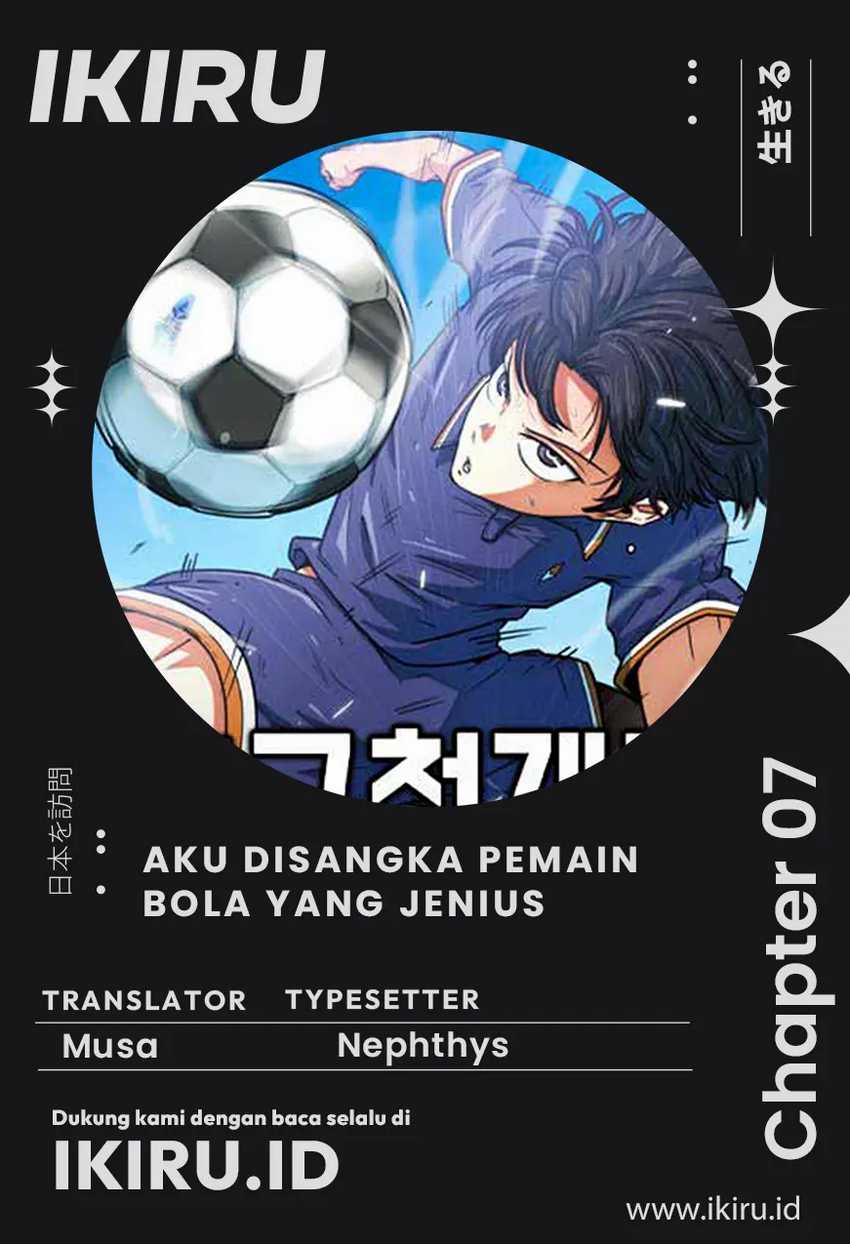Baca Komik I’m Being Misunderstood as a Soccer Genius Chapter 7 Gambar 1