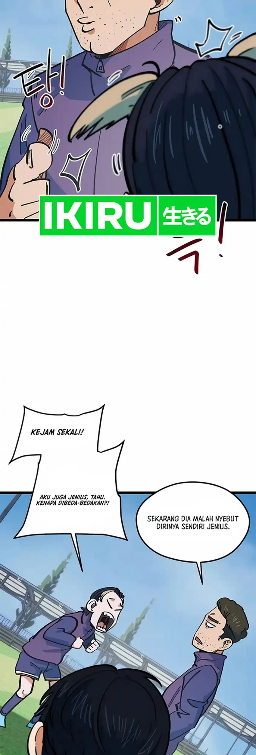 I’m Being Misunderstood as a Soccer Genius Chapter 70 Gambar 23