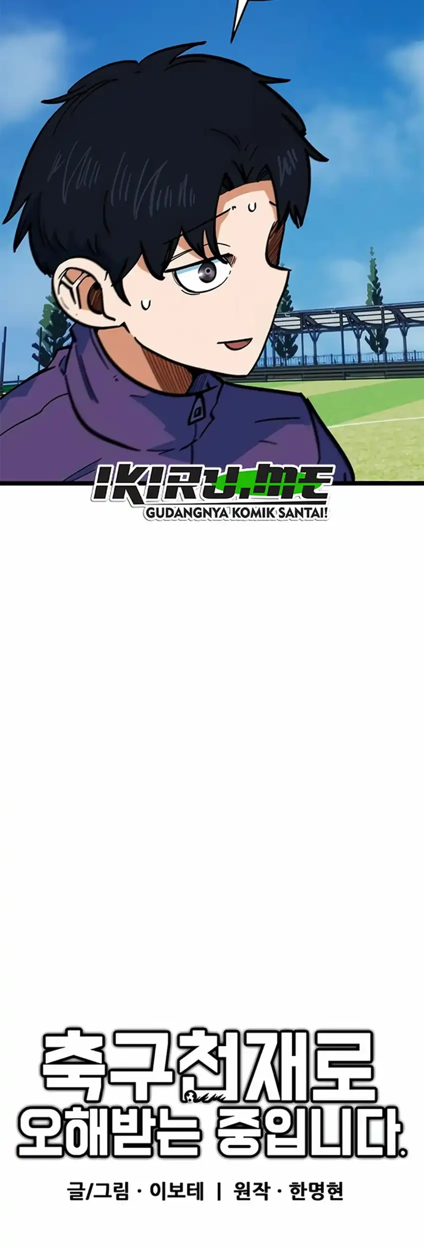 I’m Being Misunderstood as a Soccer Genius Chapter 70 Gambar 25