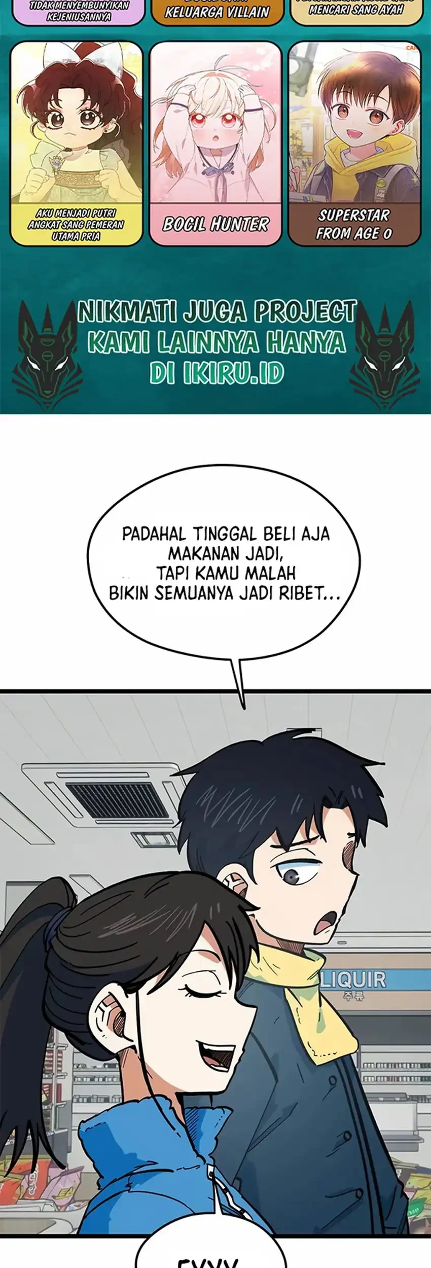 I’m Being Misunderstood as a Soccer Genius Chapter 70 Gambar 29