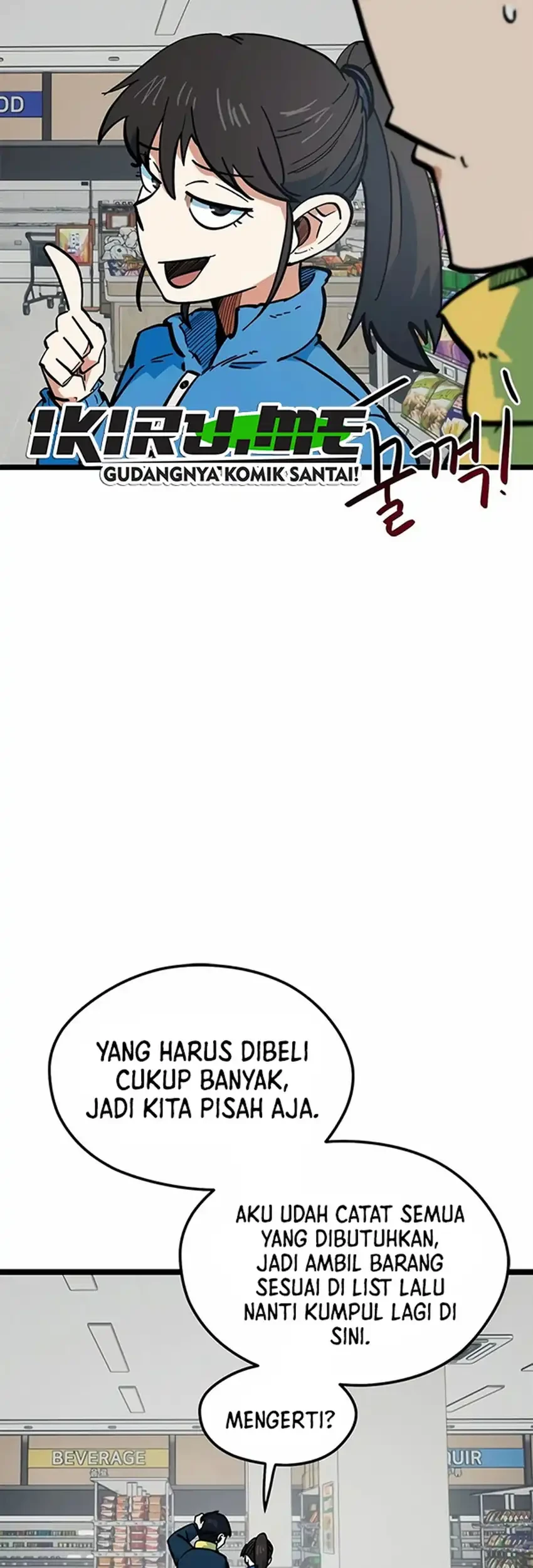 I’m Being Misunderstood as a Soccer Genius Chapter 70 Gambar 31