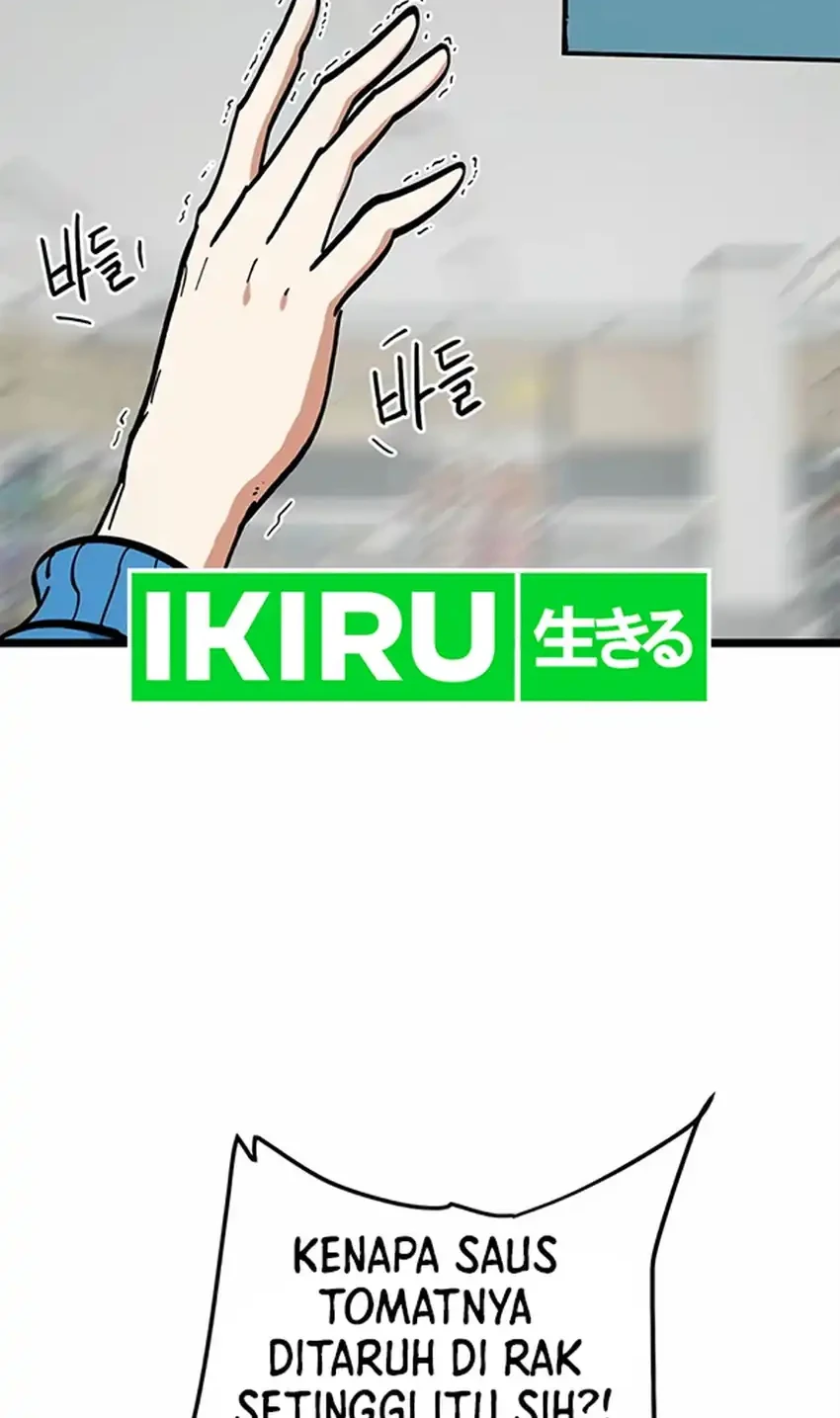 I’m Being Misunderstood as a Soccer Genius Chapter 70 Gambar 38