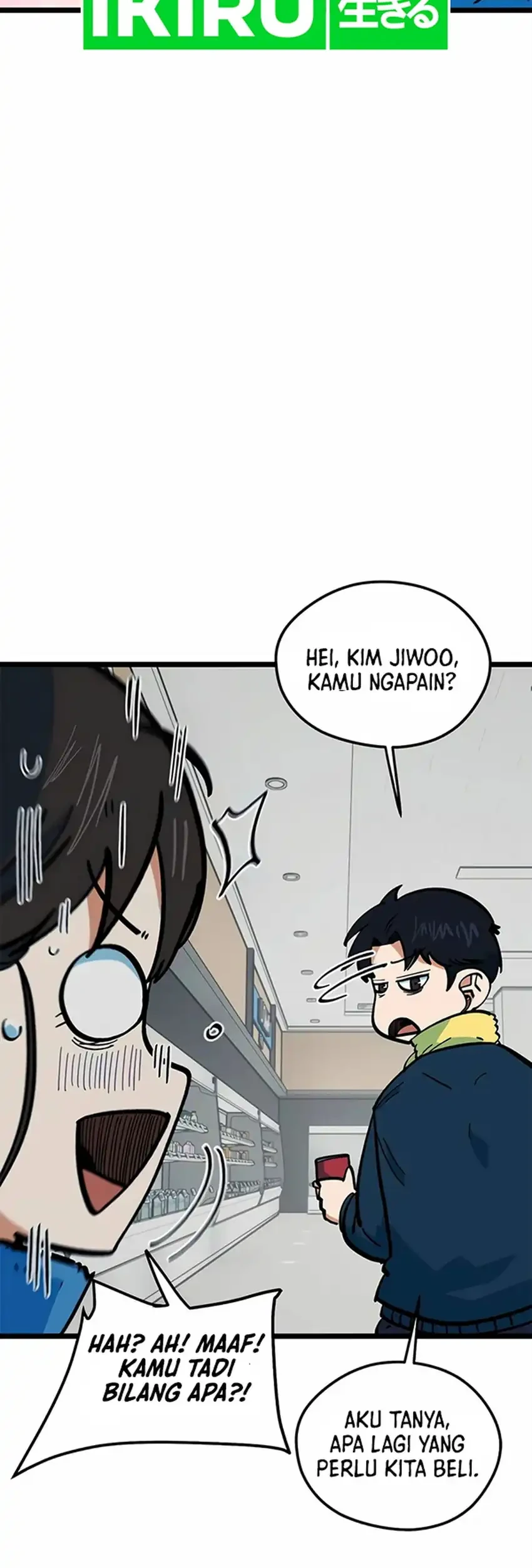 I’m Being Misunderstood as a Soccer Genius Chapter 70 Gambar 47