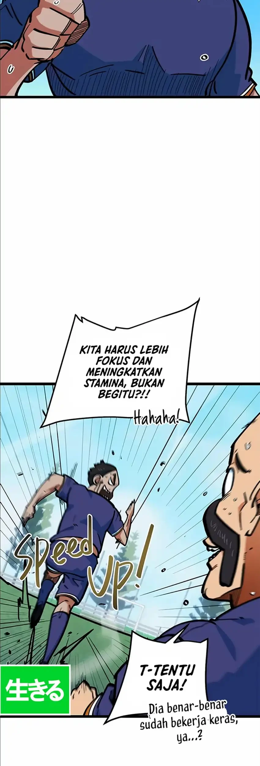 I’m Being Misunderstood as a Soccer Genius Chapter 70 Gambar 59