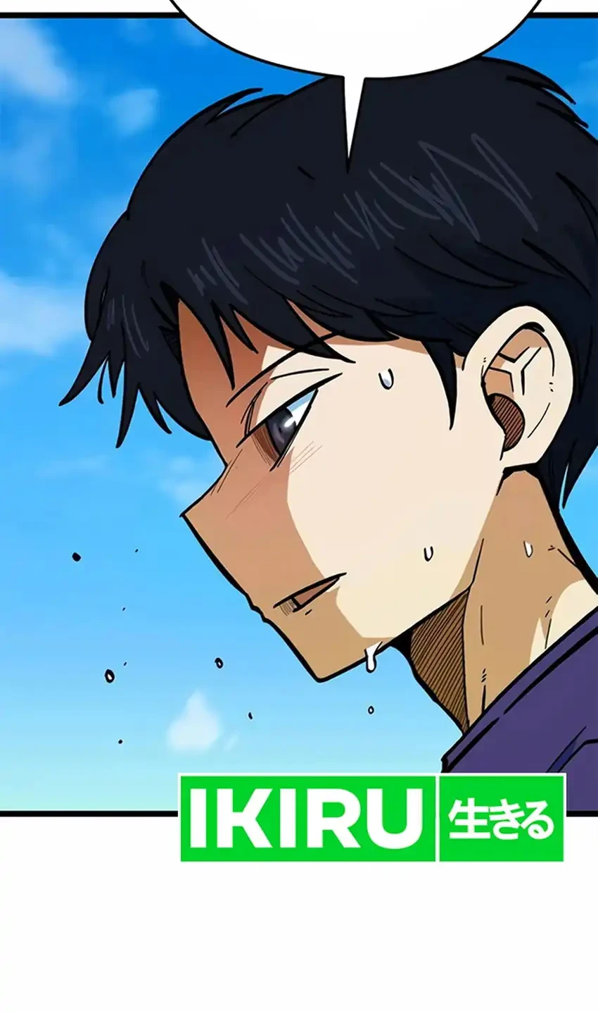 I’m Being Misunderstood as a Soccer Genius Chapter 70 Gambar 66