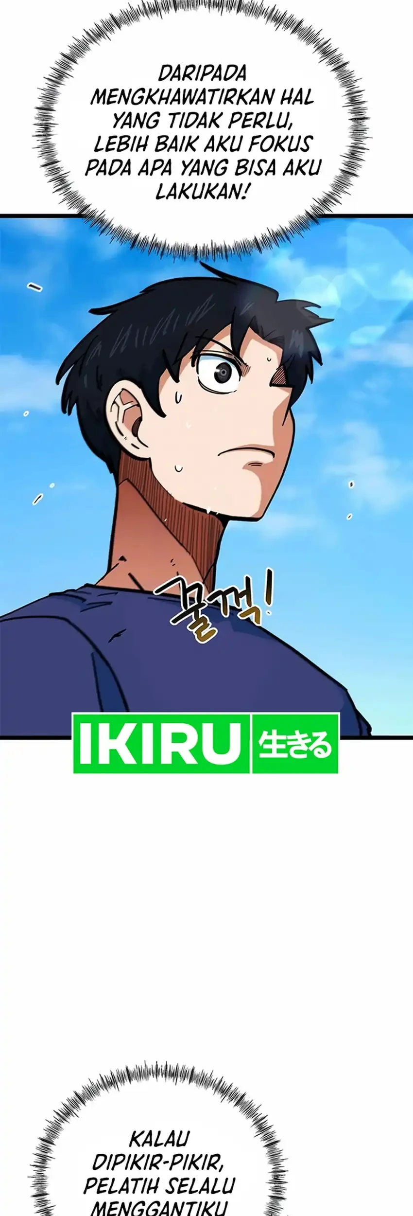 I’m Being Misunderstood as a Soccer Genius Chapter 70 Gambar 73