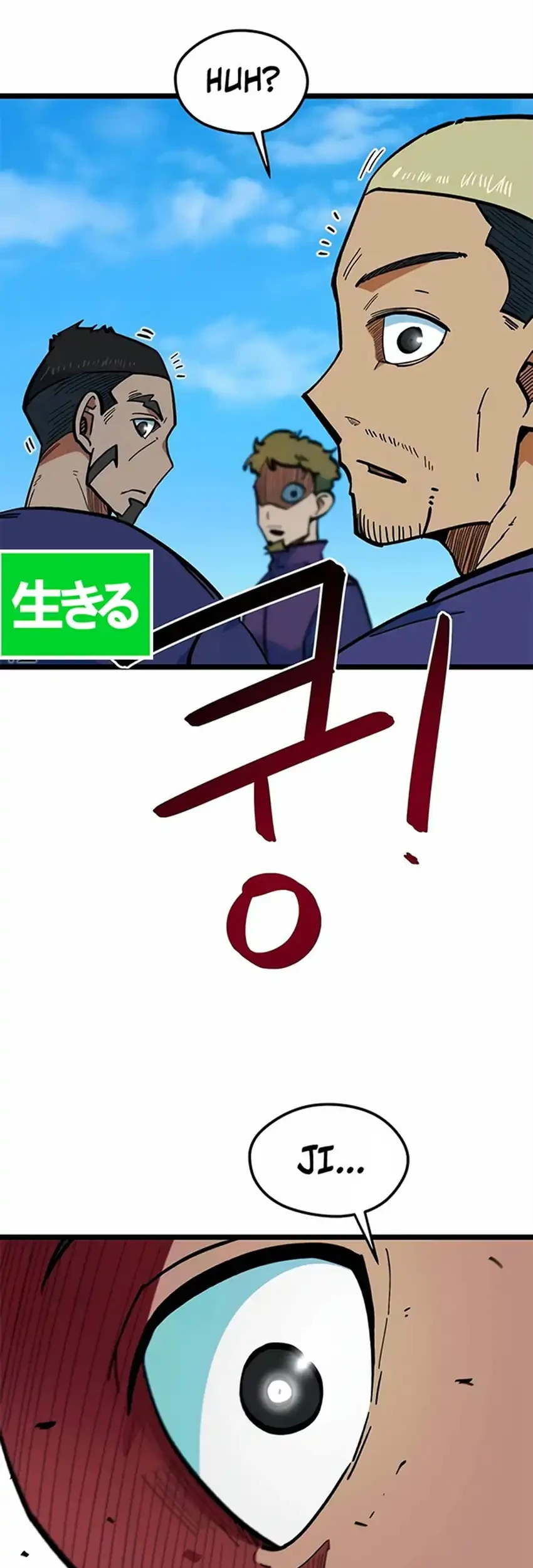 I’m Being Misunderstood as a Soccer Genius Chapter 70 Gambar 79