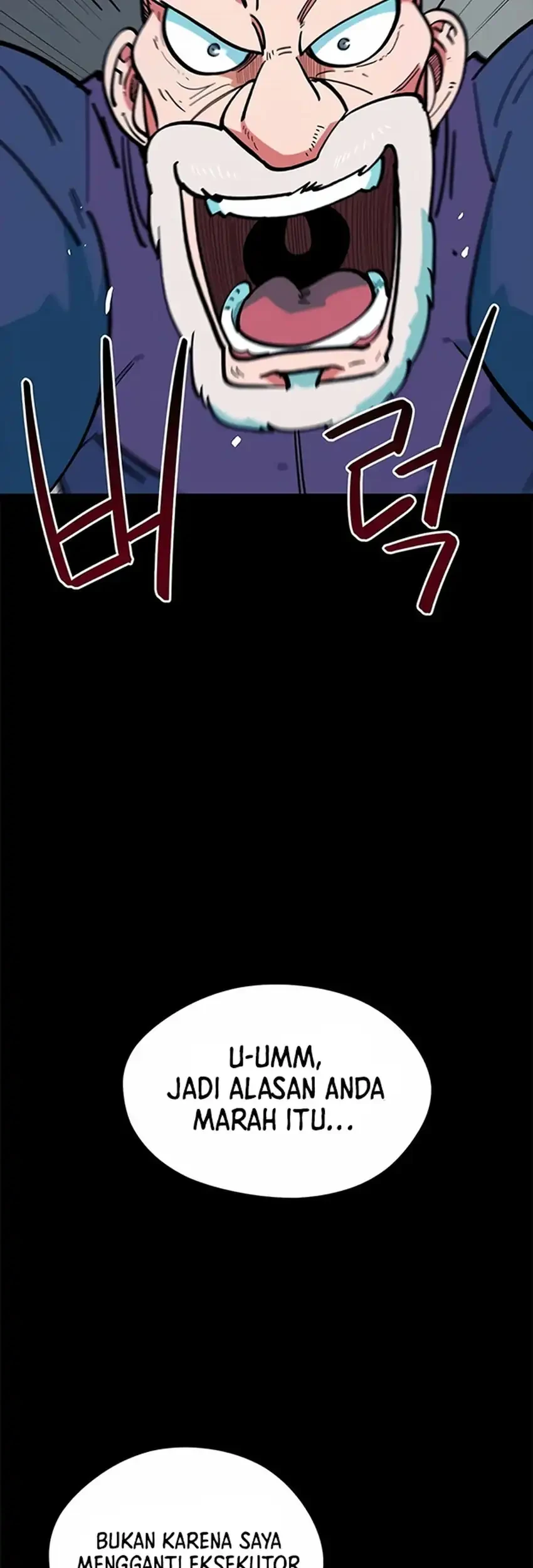 I’m Being Misunderstood as a Soccer Genius Chapter 70 Gambar 13