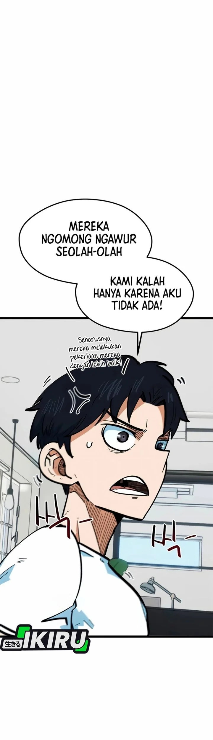 I’m Being Misunderstood as a Soccer Genius Chapter 71 Gambar 18