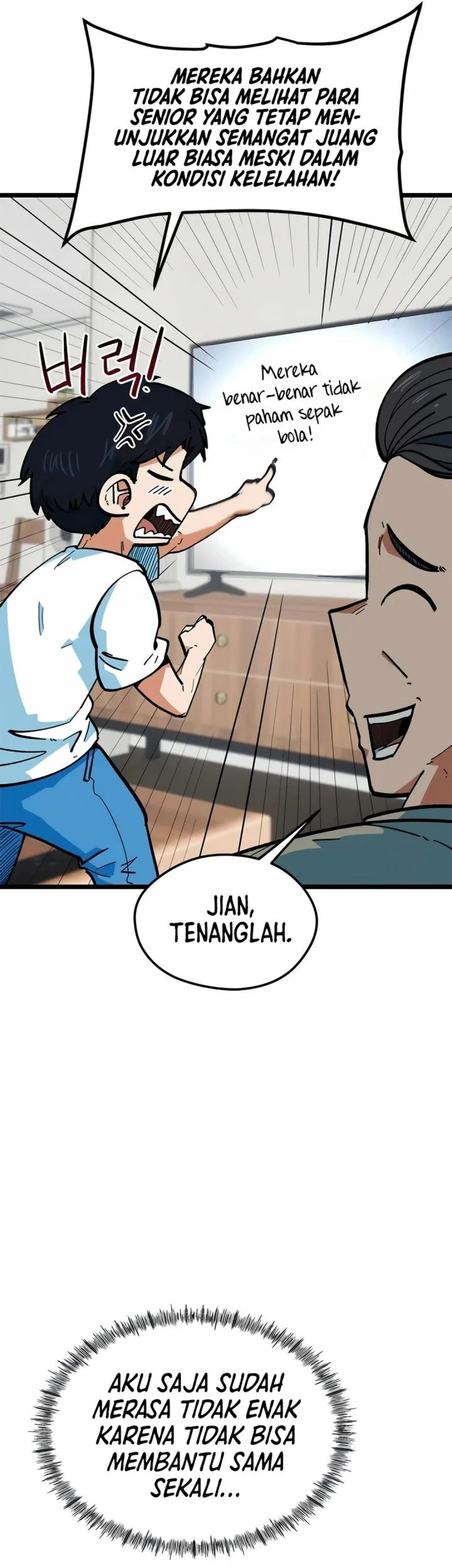 I’m Being Misunderstood as a Soccer Genius Chapter 71 Gambar 20