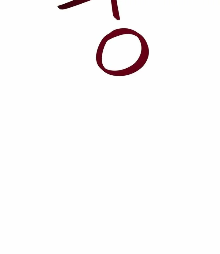 I’m Being Misunderstood as a Soccer Genius Chapter 71 Gambar 25